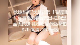 天美傳媒 TMY0025 寸止挑戰3 醫院小故事