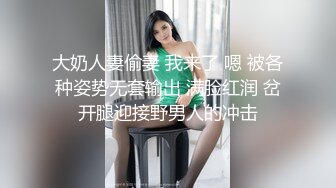  烈焰红唇漂亮小姐姐翘起内衣单腿网袜蹲着抓屌吸吮，扒开内裤自慰，假屌抽插一脸享受