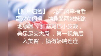 顶级NTR绿帽癖！极品风骚露脸反差婊ViViqinglv私拍，制服高跟黑丝喜欢邀单男3P4P前后夹击