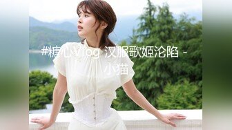 近工业风主题房摄像头偷拍高贵气质眼镜学院派美女和男朋友下午激情做爱