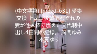 【超顶乱伦通奸】极品美熟母与儿子激情邂逅 圆润大奶子令人疯狂 各种姿势浪穴骑茎采精 年轻的身体就是好耐力十足