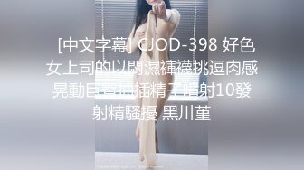 18岁红丝袜小母狗