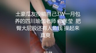 _白虎人妻少妇被大哥干服了，全程露脸肤白貌美又听话让大哥各种抽插爆草干小嘴，草了骚穴干菊花，精彩又刺激