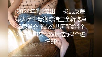 爆机少女喵小吉 - 小吉的答谢礼