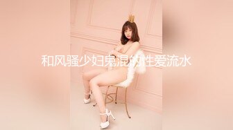 91王老吉微信约173CM漂亮牛仔短裤美女酒店啪啪