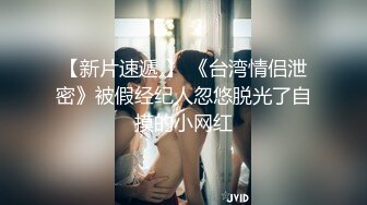 【超正点❤️女神】桥本香菜✿ 极品反差女上司特殊技巧❤️黑丝长腿足交挑逗 肛塞后庭蜜穴淫臀 爆艹上头榨精内射