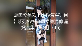 约操楼下寂寞老板娘,衣服没来得及脱直接无套抽插,桃型美臀后入爆操,淫水直流,浪叫不断,淫荡至极,完美露脸