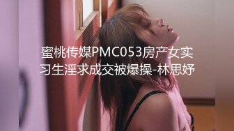 3P黑丝淫人妻,两个肉棒都满足不了,下次3根