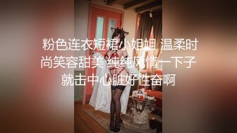 STP22602 离异美女 小静静- 黑丝、性感、古典美的知性少妇，乖巧懂事，自慰风骚、撩得网友心甘情愿撸射！