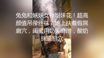 【新片速遞】气质网红脸妹子，买个玻璃自慰棒先插嘴再插菊花，完美鲍鱼漂亮木耳