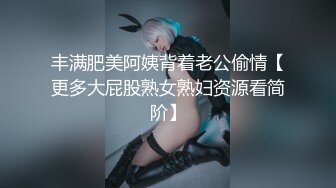 按摩技师可约 高颜值极品身材美女技师 偷拍男客人全裸推油打飞机