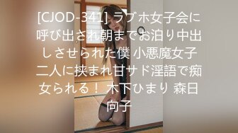 HD) HDKA-189 全裸瑜珈講師 今藤霧子[有碼高清中文字幕]