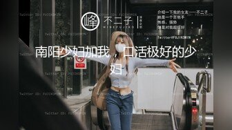 性感女快递被胁迫做爱要做爱才给五星好评