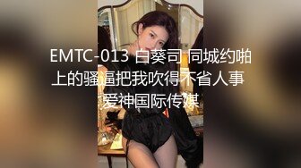 带个狼牙棒套套爆操小贱婢