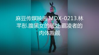 视界传媒 XSJ119 JK双马尾甜美系女友 粉色情人