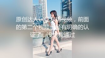  大奶美眉 在家上位骑车全自动 妹子操逼真猛 啪啪打桩 奶子哗哗