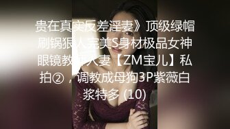 商场女厕全景偷拍10位少妇的极品美鲍 (6)