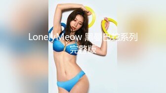 国产麻豆AV 麻豆US LAA0045 淫水四溢机操浪女 Bella Rolland