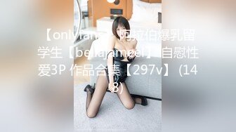 【国产版】[ID-5241] 茜茜 新婚前夜偷情前男友 爱豆传媒