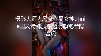 色情主播 婶子来了