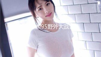 麻豆传媒MDX-0195婚前性爱大作战-韩棠