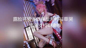 【性爱狂啪❤️重磅推荐】牛逼约炮大神Mr99爆操各种女神私拍甄选 后入+啪啪+毒龙+口交+深喉+口爆 【MP4/192MB】