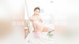 第一次上传。肥臀女友