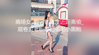   真实操女友 在宿舍大奶眼镜美眉吃完鸡鸡舔完蛋蛋 直接拿嘴当逼操内射吃精 嘴小比操逼还舒坦