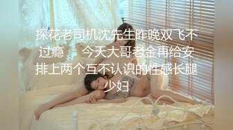 小女友说新年福利可内射一发2