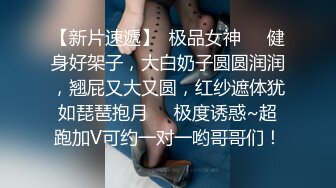 同学会给两个淫娃精液喷出 吃舔同学的老公 超爽一王二后的超感官刺激