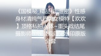 大二吞精学妹