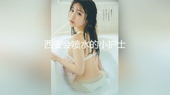 ✨超颜值极品✨颜值巅峰唯美女神〖狐不妖〗优雅气质御姐变身迷人勾魂小狐狸，魔鬼身材白虎粉逼给骚逼干的淫水泛滥