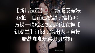 网吧前台小妹妹，经常来上网老注意她了，没胆子扣她只好拍拍她上厕所之类的！