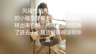 无人后继40紧身短裙白裤袜抄底