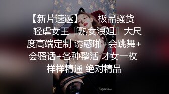 [2DF2]电玩宅男系列tav要我还是电动大长腿豪乳漂亮女友挑逗正在玩电动游戏的男友拿出肉棒舔吸终于受不了被爆操对白淫荡_ [BT种子]