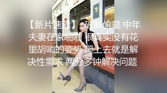 ✿绿帽淫妻✿极品尤物老婆被情夫爆艹，绿奴老公直呼：“老婆你忍一忍，他很快了”