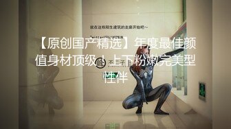 █魔手?外购█【精品厕拍】CP女神《酒吧卫生间强行啪啪）