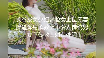 探花达人-小伙跟外围女打得火热，再约到酒店开房啪啪，美乳白皙肌肤尤物干起来真爽