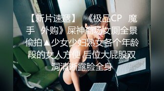 36岁的离异少妇