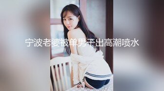 女朋友很会骑