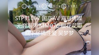 【新片速遞】  ED Mosaic 看家裡监视器发现女友Jamie跟三壮汉玩4P❤️赶紧回家关心女友爽不爽