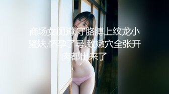 【核弹稀缺❤️猎奇】震惊眼球兄弟们 雌雄共体爆乳嫩妹 肉棒下面还有小穴惊呆了 狂撸榨精玩穴 射自己会不会怀孕啊