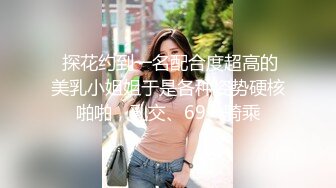 巨乳美女露脸口交，暴爽第一部,完美露脸，技术精湛