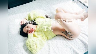 【淫乳女神】♈健身练臀就是为了让主人用起来更舒服看着更爽“哥哥快一点再快一点”看起来年纪还很小的学妹怎么会这么骚呢 (3)