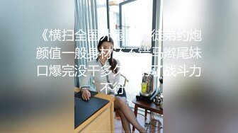 [无码破解]JUFD-231 恥ずかしい失禁 羞恥で溢れだす女囚の泉 杏美月