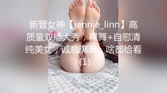 ktv里面的妹子都这么饥渴么？