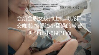 高端ACG业界最美Cos网红爆机少女 喵小吉 艾尔登法环-梅琳娜 少女鲜嫩白虎蜜鲍 鬼斧神工艺术品