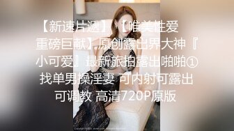 蜜桃传媒PMTC039同城美女看护的深入照护