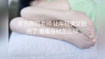 2023-9-28 年轻小情侣开房，眼镜妹极品小女友，穿上睡衣网袜，极品修长美腿，骑乘位爆操