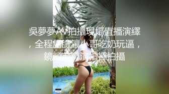  双马尾卡哇伊新人妹子吊带睡衣道具自慰，新买的假屌开箱试用